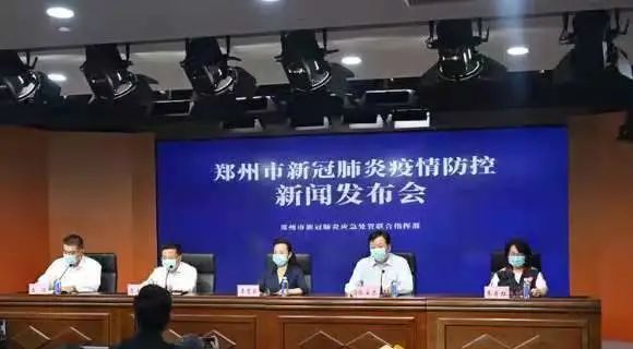 河南省疫情控制的成效与挑战，科学防控与全民协作的典范