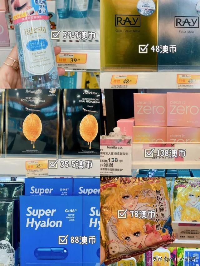 澳门来重庆要隔离吗?最新政策解读与出行指南 澳门来重庆要隔离吗?最新政策解读与出行指南