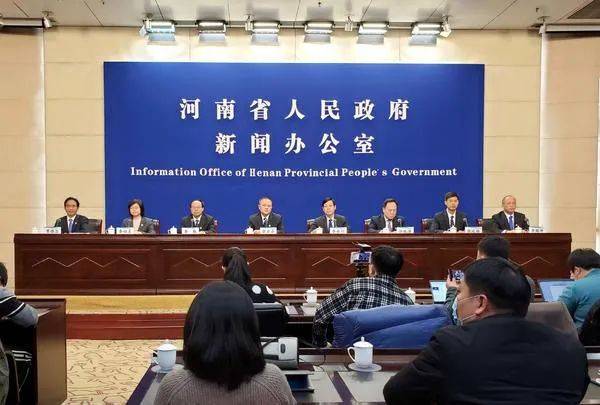 河南省疫情防控指挥办公室，筑牢中原防线，守护人民健康