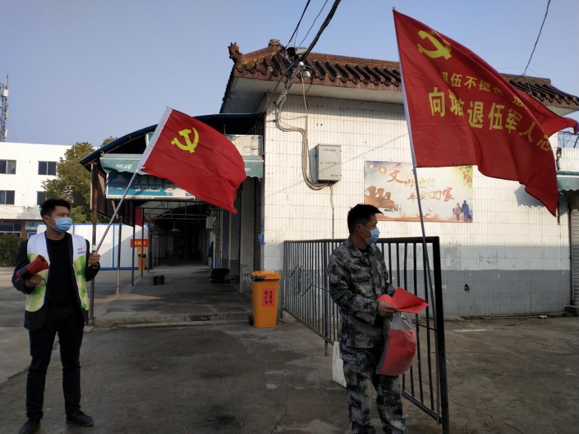 河南省发布疫情紧急通知，南昌市最新防控措施全面升级