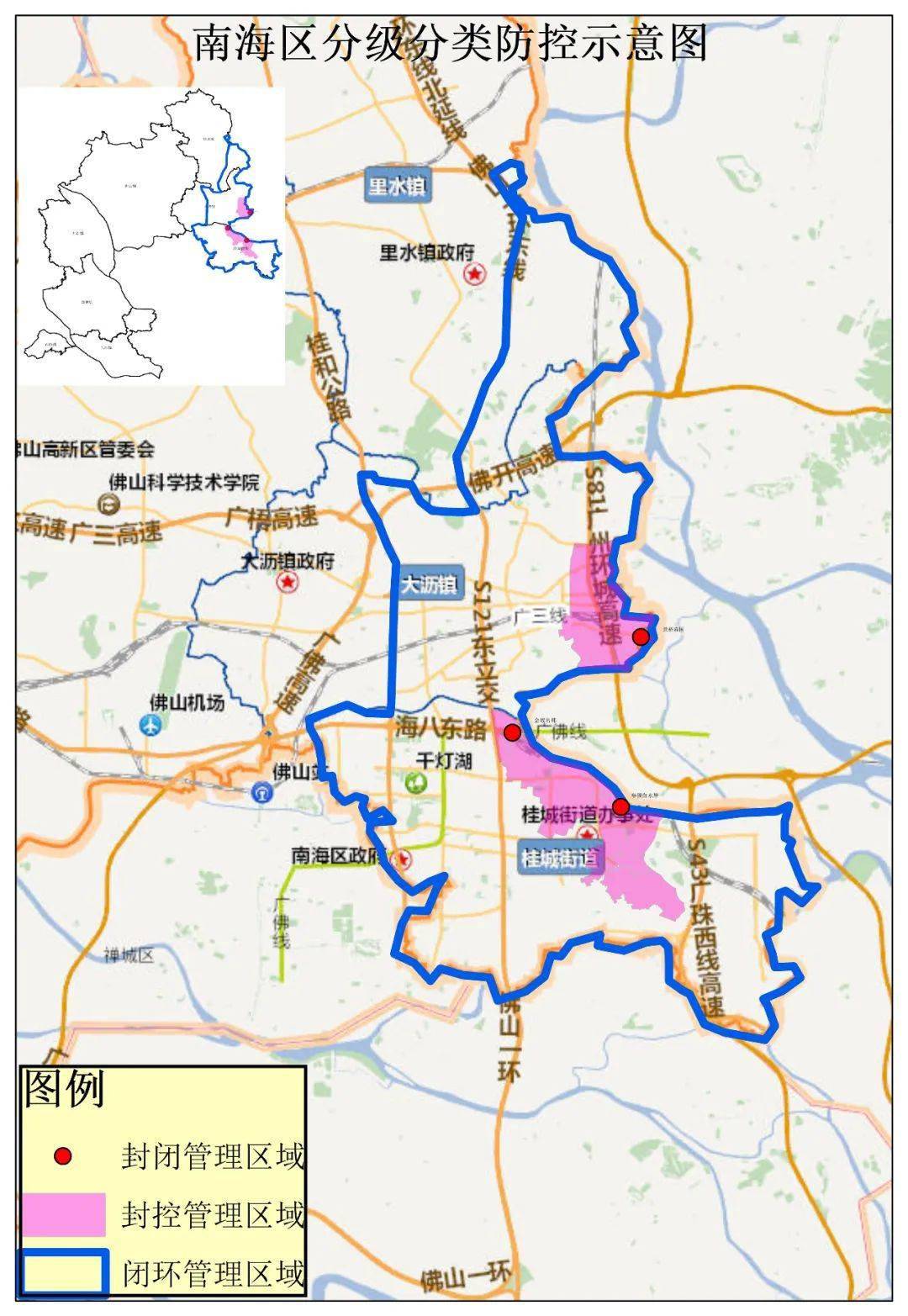 河南省新冠疫情最新消息，今日防控动态与应对措施