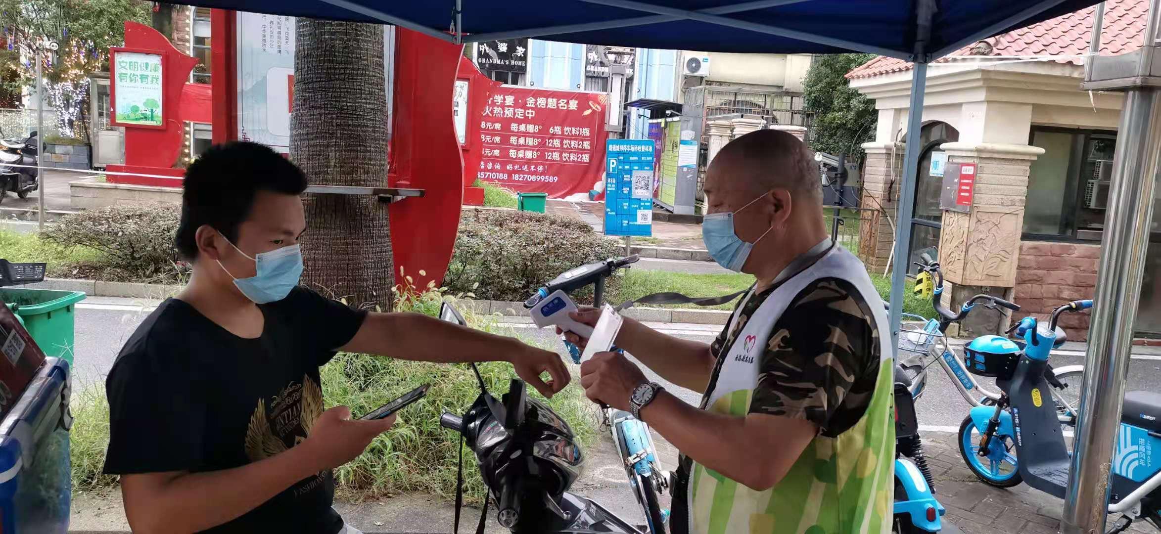 南昌机场疫情防控要求,出行必知的健康安全指南 南昌机场疫情防控要求,出行必知的健康安全指南