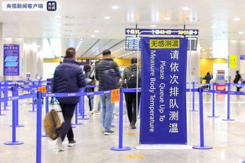 沈阳机场最新疫情管控政策详解，旅客出行必读指南