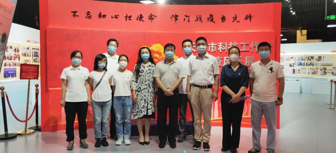 天津机场疫情防控措施，筑牢空中防线，守护旅客安全