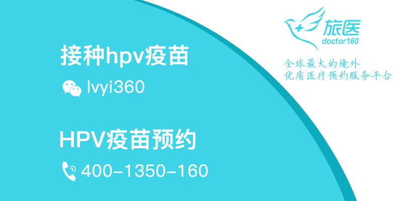 北京生物疫苗助力香港抗疫，科学合作与公共健康的典范