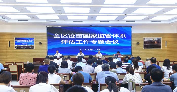 呼和浩特疫苗短缺，供需失衡背后的挑战与应对