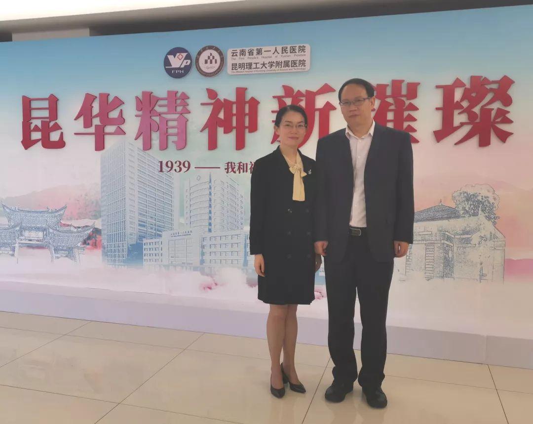 北京疫苗在云南省能接种吗？疫情下的跨区域疫苗接种指南