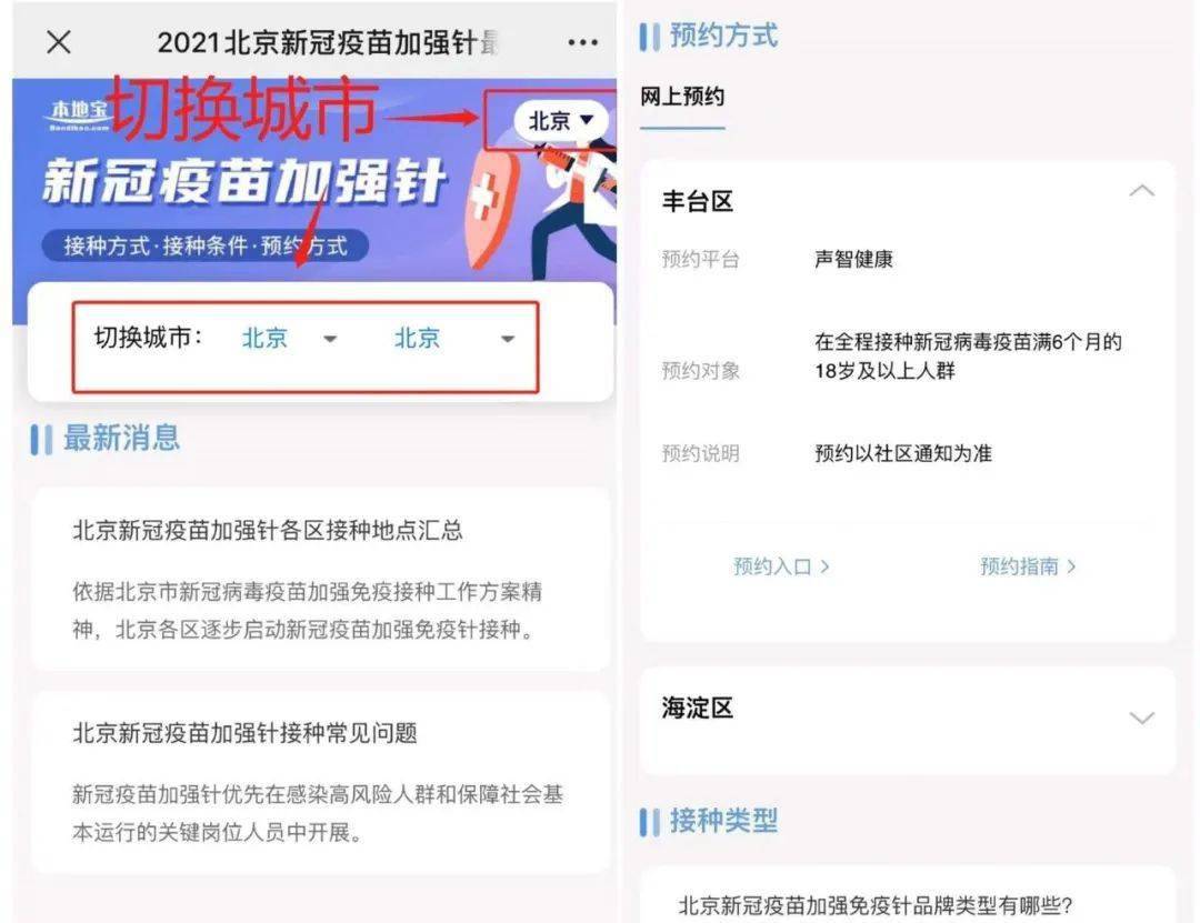 【郑州富士康疫情感染/郑州富士康疫情感染人数】