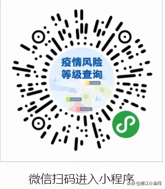 北京疫苗在天津能打吗？疫情下跨城接种指南与注意事项