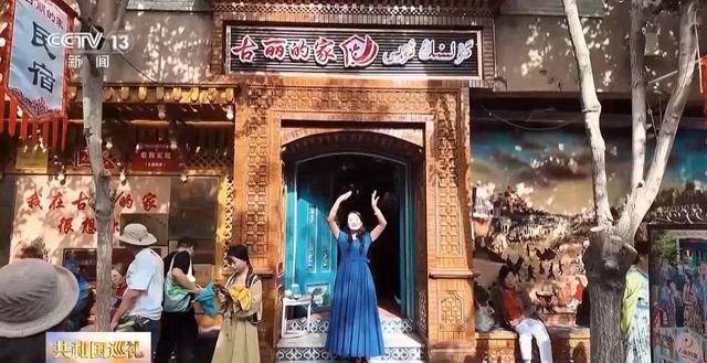 北京还有新疆村吗？探寻城市变迁中的民族记忆与融合