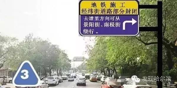 天津疫情爆发，北京还能去吗？最新出行指南