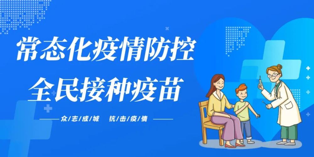 南宁疫情最新状况，防控措施与市民生活影响分析