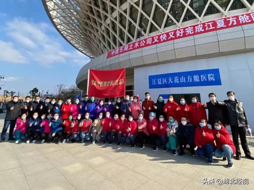 北京疫情和武汉疫情病毒一样吗？深度解析两轮疫情的病毒特征与防控经验