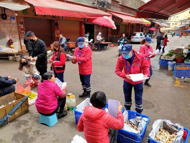 广州至北京疫情管制政策解析，出行指南与防控措施