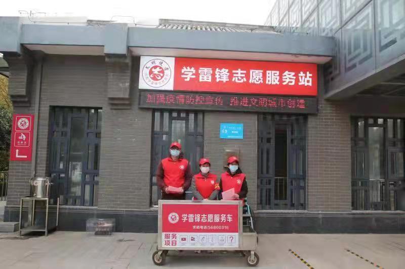 郑州疫情最新动态，进出京政策及防控措施详解