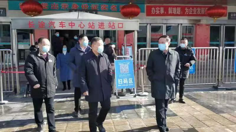 北京、郑州最新疫情防控政策解析与应对建议