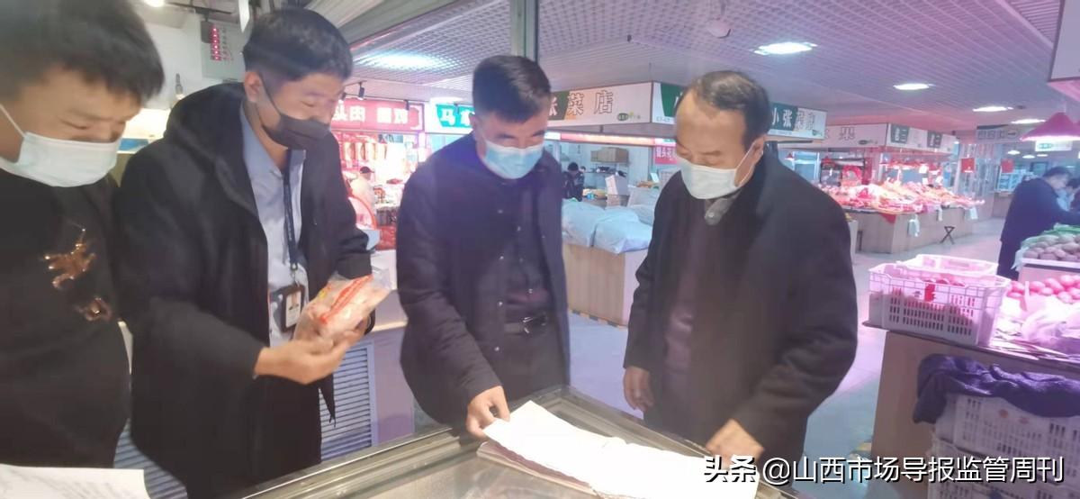 北京、太原疫情最新动态，防控措施升级与市民应对指南