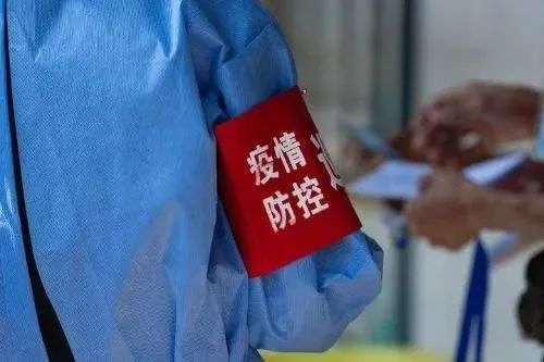 疫情最新动态，北京、太原防控措施升级，市民需加强防护