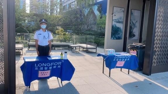 北京与合肥最新疫情防控政策对比，动态调整下的城市应对策略