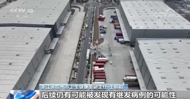 北京疫情现状,防控措施与市民生活的最新动态 北京疫情现状,防控措施与市民生活的最新动态