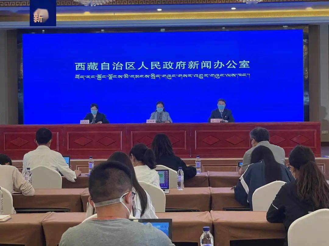 疫情下的北京与西藏自治区，最新动态与防控措施解析