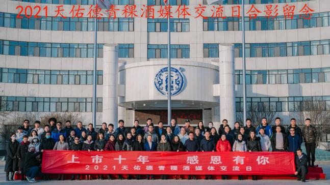 北京疫情动态与青海省最新防控措施，双线作战下的中国防疫新态势