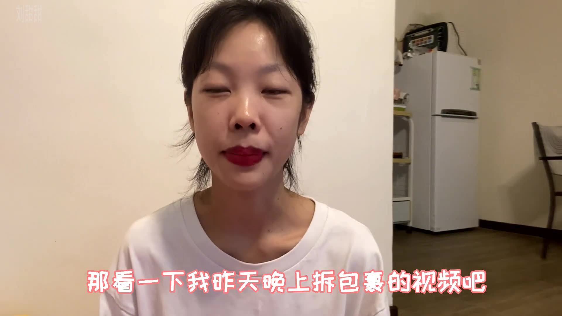 疫情下的北京与台湾省，最新动态与两岸防疫对比