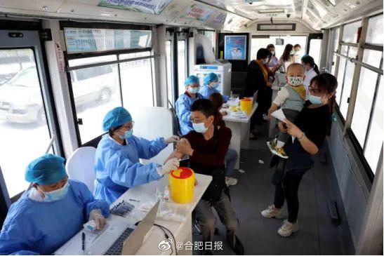 北京与合肥，中国疫苗研发与接种的双城记