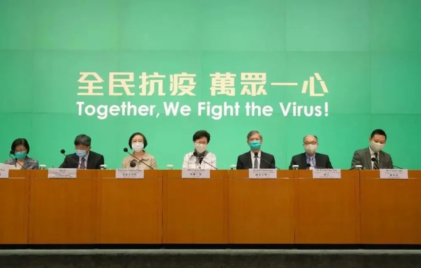 香港疫情最新数据消息，防控形势与未来展望