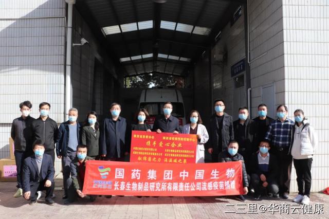 长春与北京疫苗，中国生物医药产业的双城记