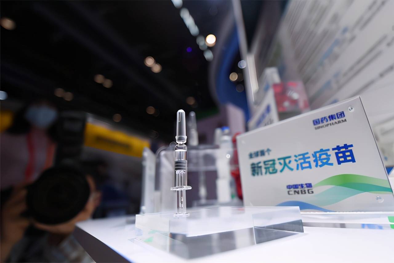 北京疫苗与长春疫苗，中国新冠疫苗的双轨战略与全球贡献