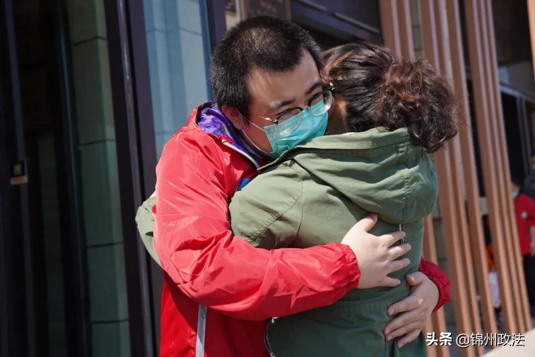 北京辽宁最新隔离政策解析，出行前必看指南