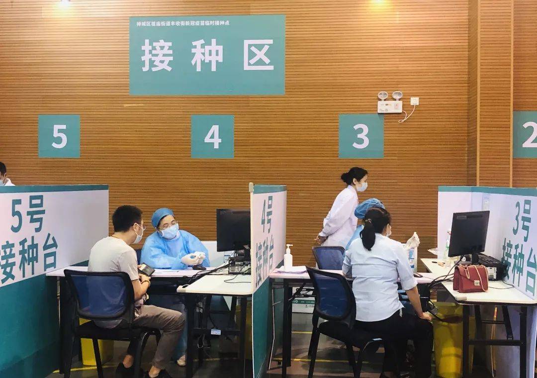北京打的疫苗广东查不到？跨省疫苗接种信息共享难题待解