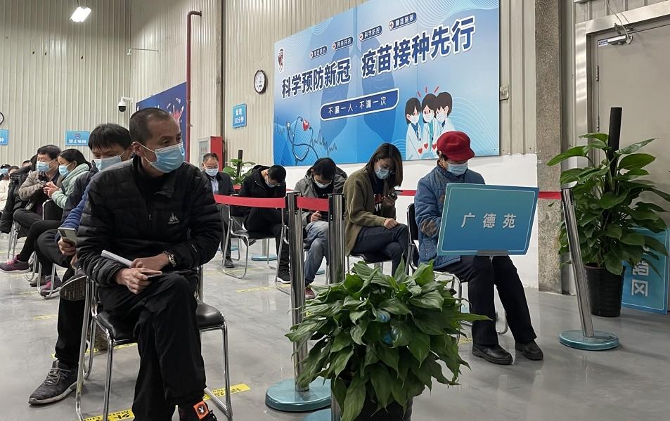 北京疫苗都打完了吗？接种现状与未来展望