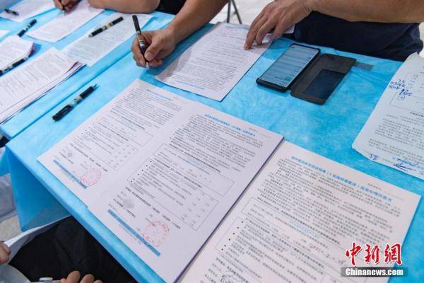 北京市民接种哪些疫苗?全面解析北京疫苗接种政策与种类 北京市民接种哪些疫苗?全面解析北京疫苗接种政策与种类