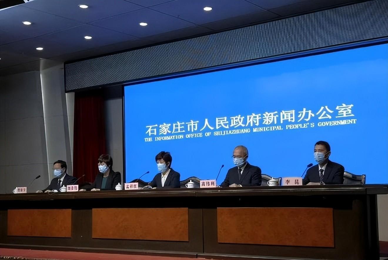 石家庄何时解封？疫情管控与经济民生的平衡之道