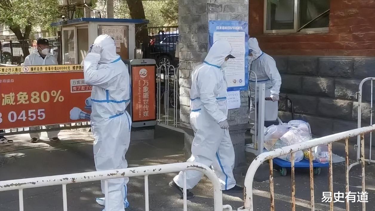 北京疫情何时解封？科学防控与民生期盼的平衡之道