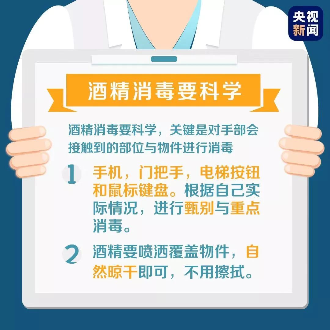 北京疫情何时全面解封？最新进展与未来展望