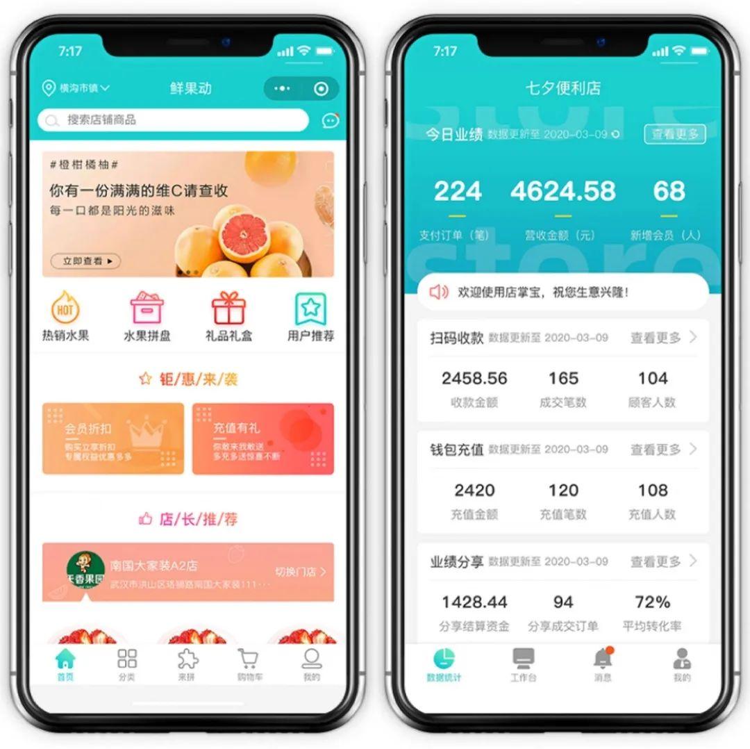 北京疫情解封时间预测，科学依据与现实考量