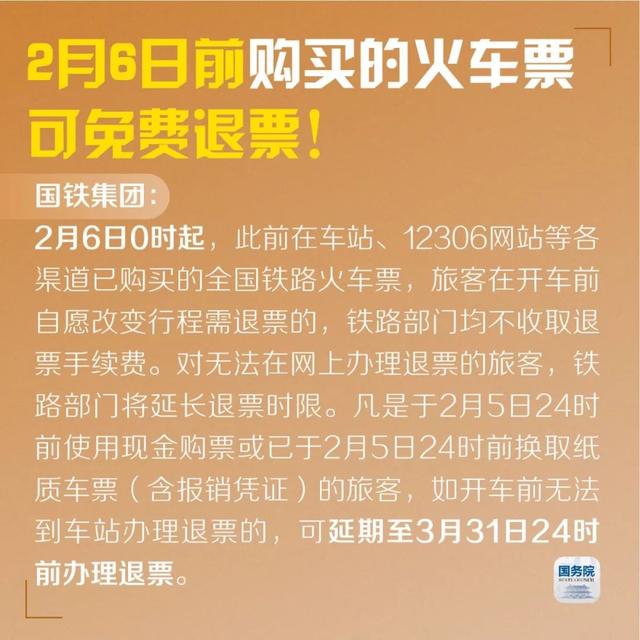 香港疫情相关政策与安徽省最新防控措施对比分析