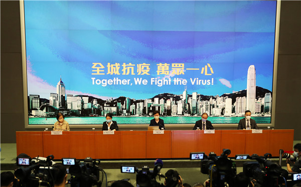 香港与广东疫情联防联控,政策协同与区域合作的新实践 香港与广东疫情联防联控,政策协同与区域合作的新实践