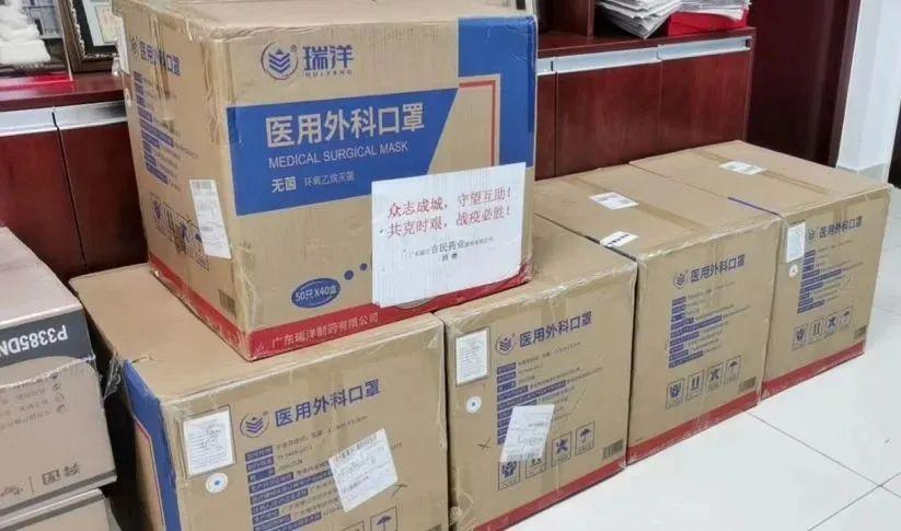 香港疫情相关政策有哪些，全面解析防控措施与支持计划