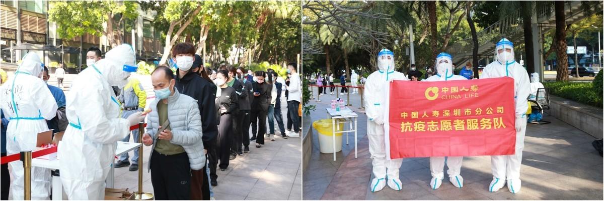 香港疫情相关政策有哪些，全面解析防控措施与支持计划