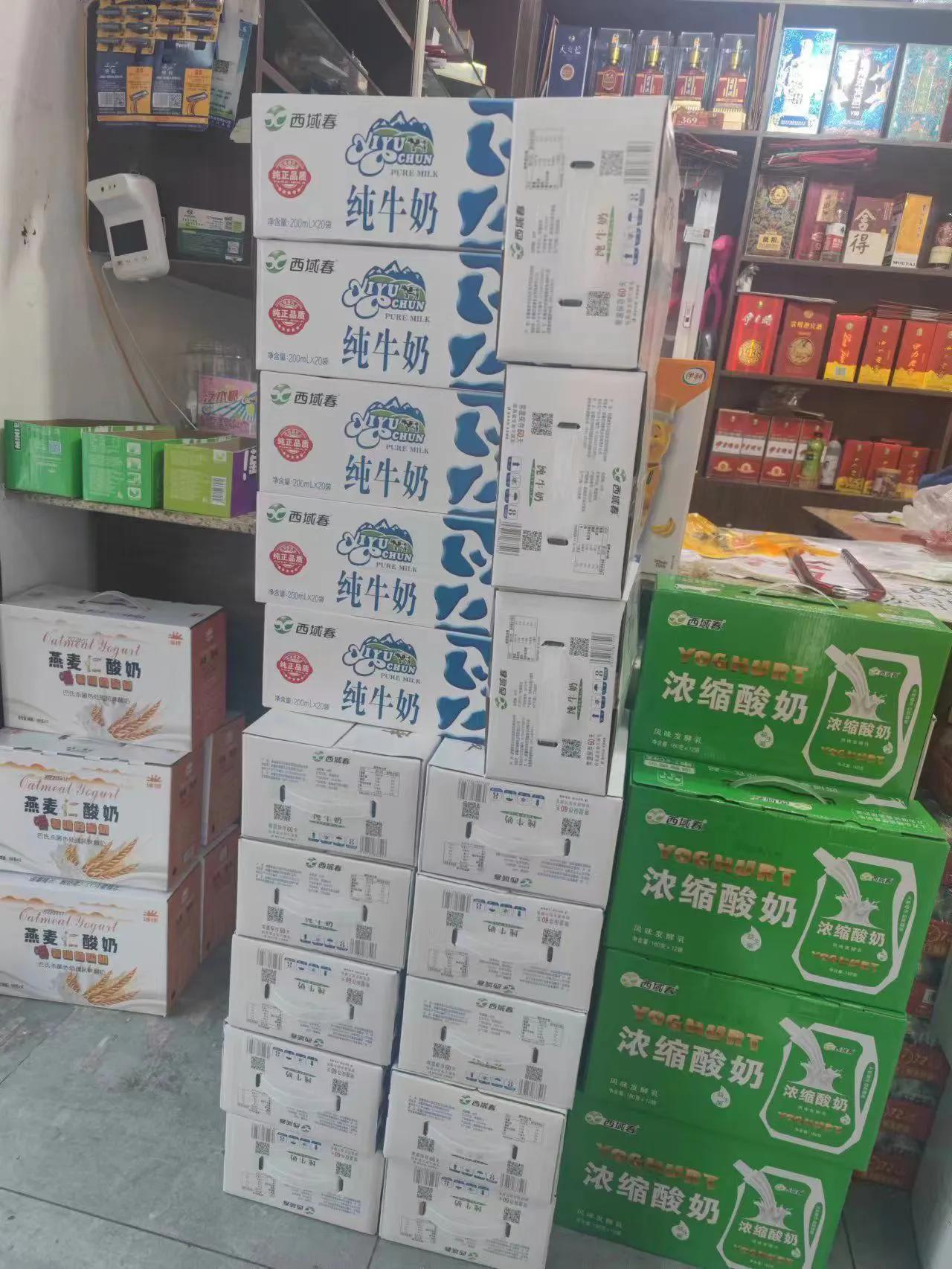 乌鲁木齐封锁了吗?疫情下的城市管理与民生现状 乌鲁木齐封锁了吗?疫情下的城市管理与民生现状