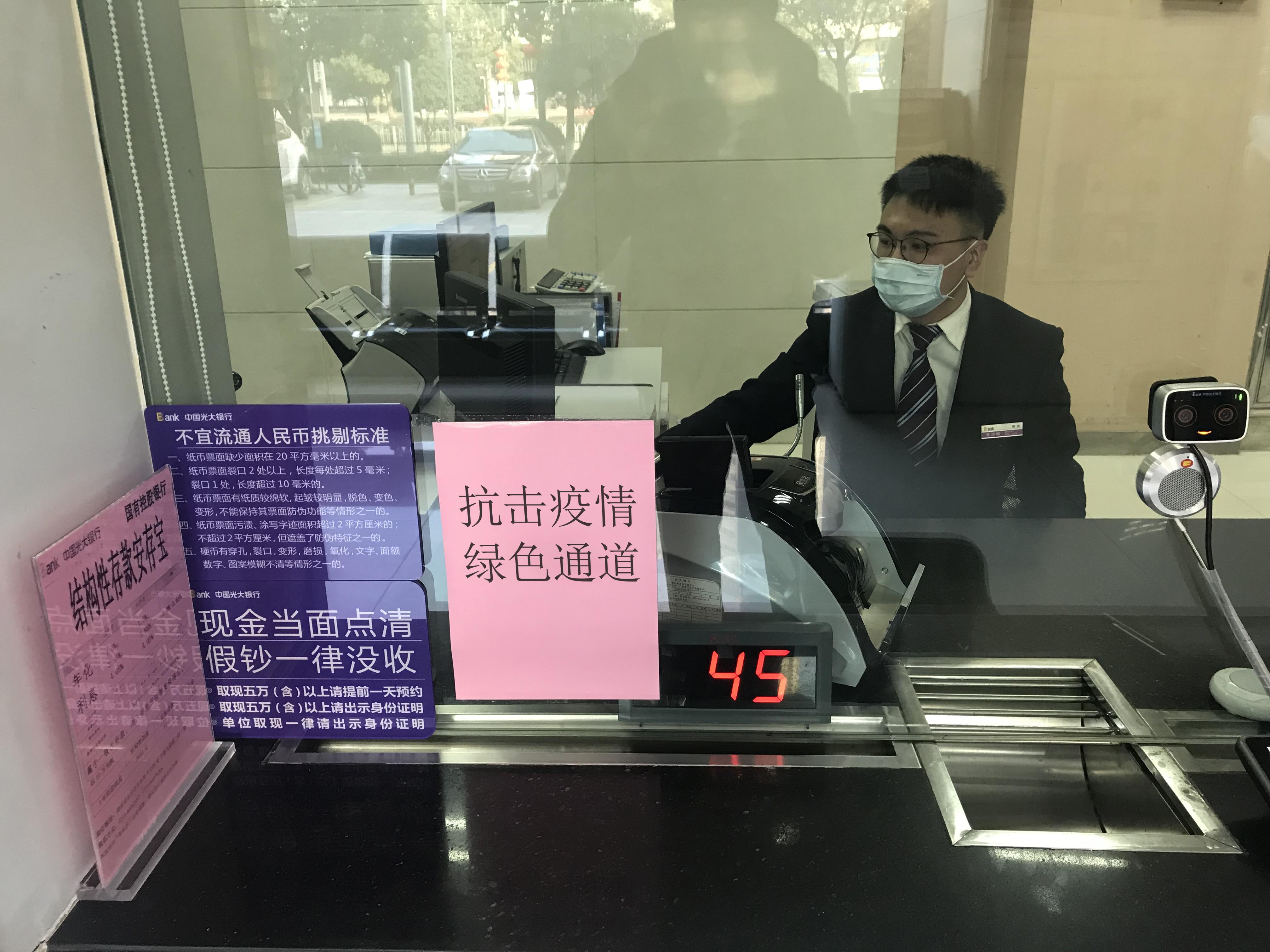 长沙疫情控制住了吗？防控成效与未来挑战