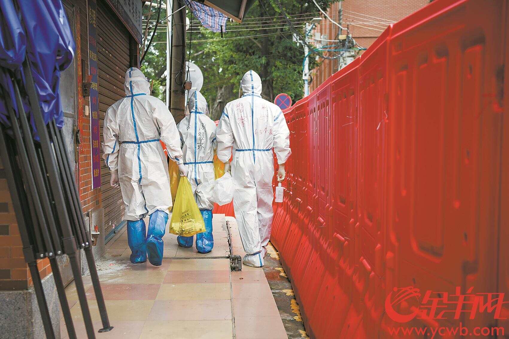 广州疫情封控下的城市韧性与民生百态