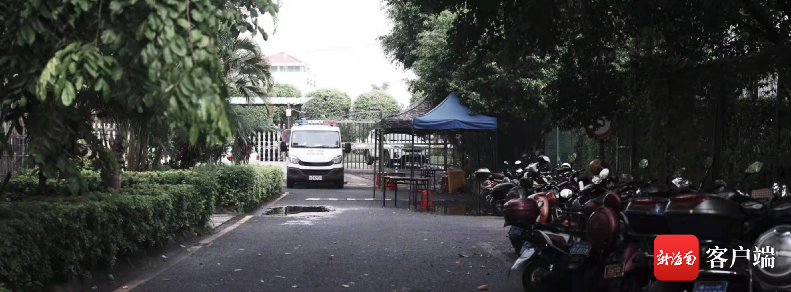 海口封控小区，疫情下的生活百态与城市韧性