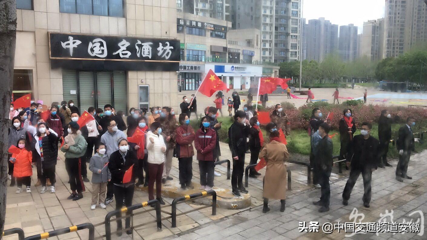 武汉疫情封闭管理，一座城市的坚韧与担当