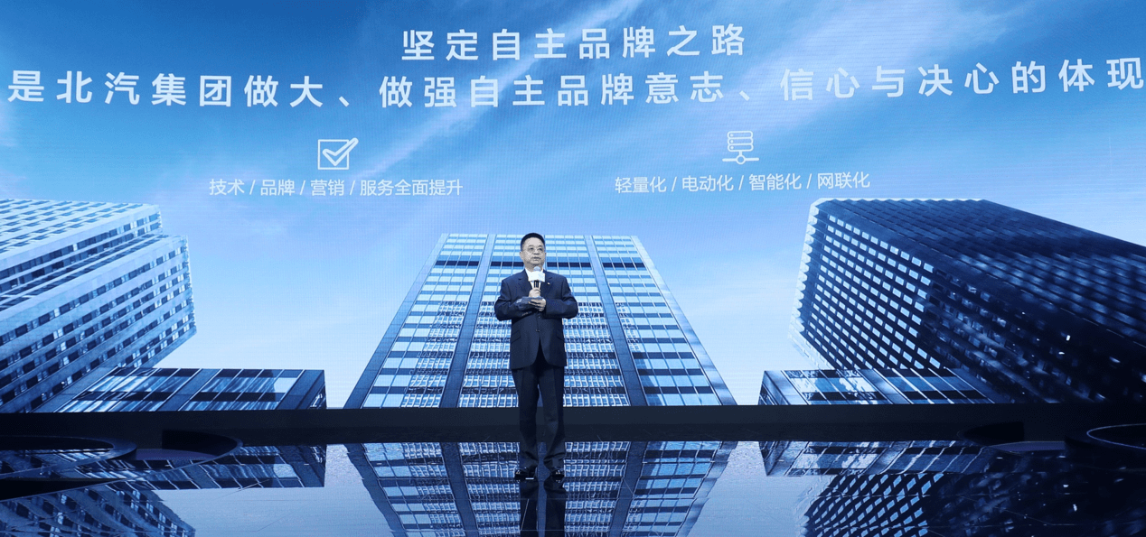石家庄与北京，疫情下的双城记