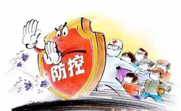 重庆封控区域，疫情防控下的挑战与应对